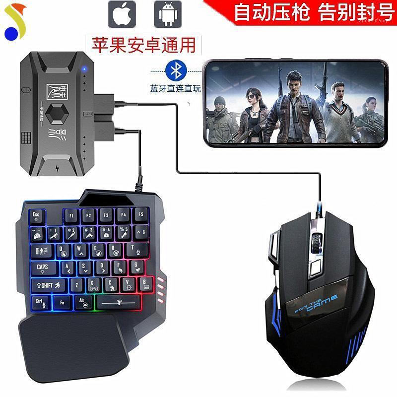 

Chicken Useful Product One-Handed Keyboard Colorful Machinery Handfeel Game USB Cable Mobile Phone Keyboard Chicken Throne Set1