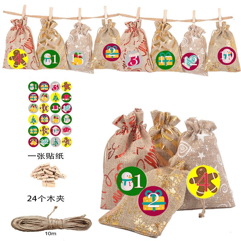 

24pcs 10x14cm Gift Bags with Clip Rope Christmas Drawstring Pouch for Candy Holiday Festival Party Decoration Pendants Sacks
