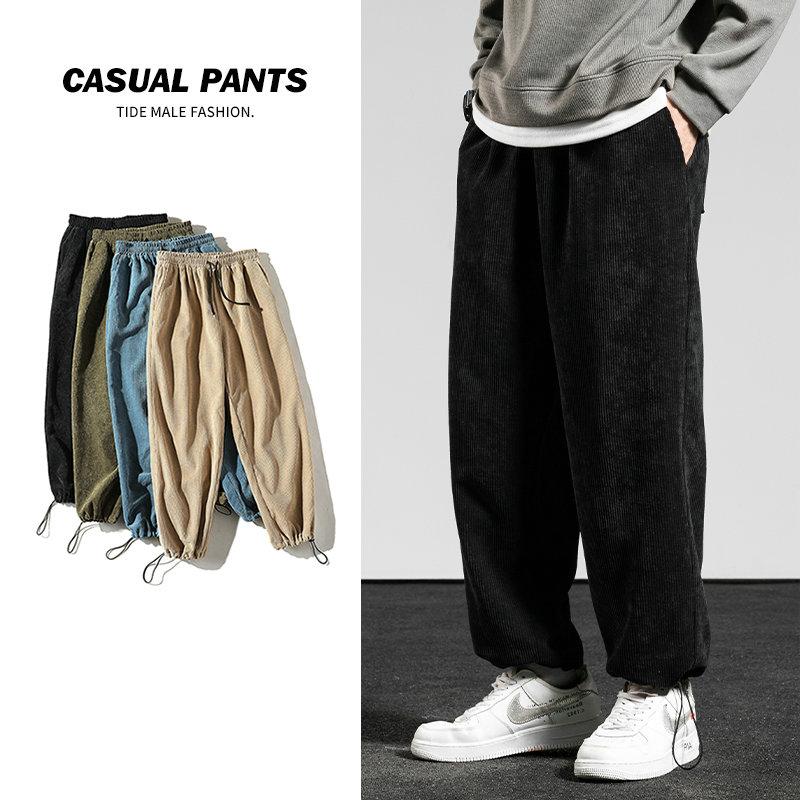 

2020 Autumn Corduroy Joggers Pants Men Elastic Waist Loose Trousers Street Harem Trouser Fashion Causal Sweatpants Male Bottoms, Black