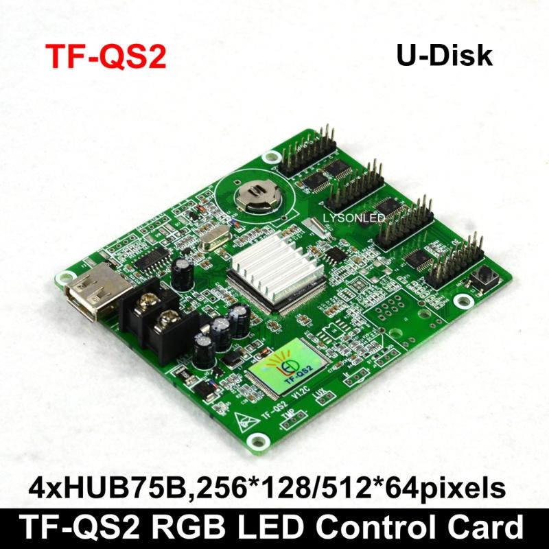 

Free Shipping TF-QS2 ASynchronization Full Color LED Display Card 256x128 Pixels