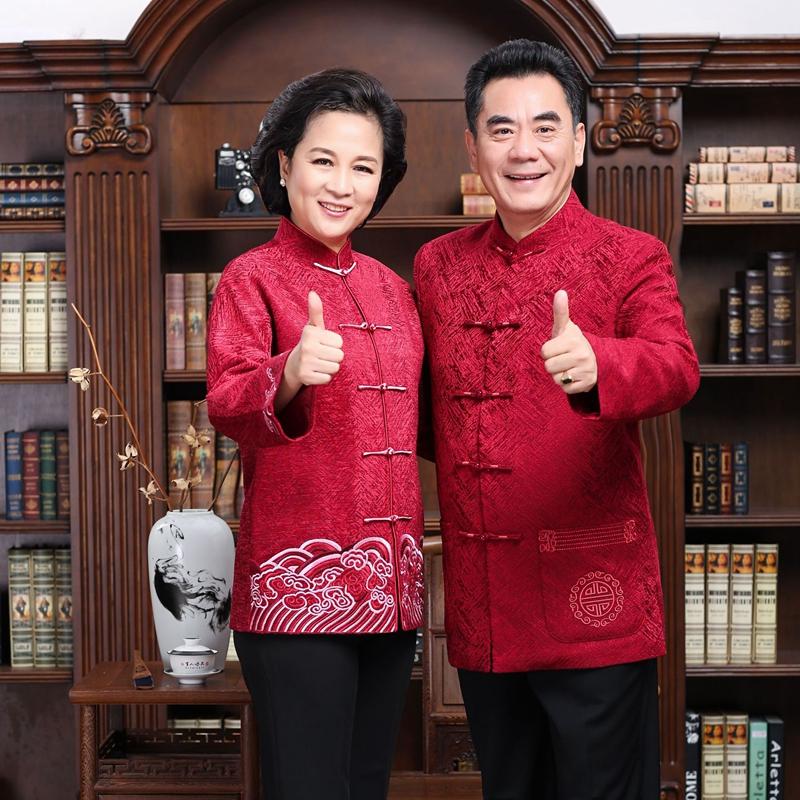 

Winter blouse wedding banquet mom and dad couple men and women middle-aged hi-gong mother-in-law wedding Embroidery tunic dress, Women single tops
