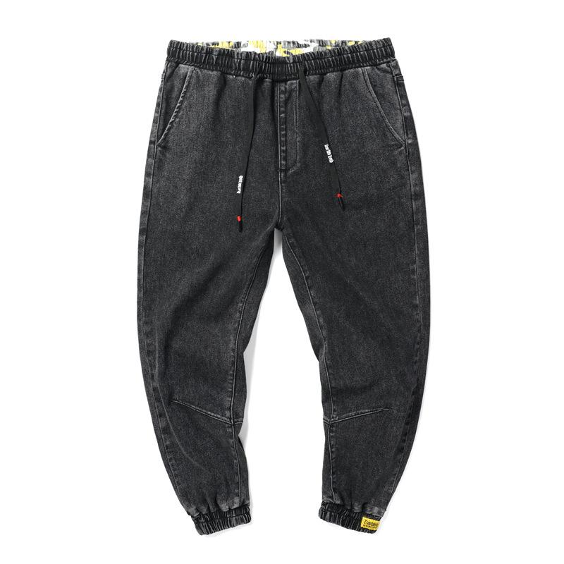 

Men' casual loose Japanese and Korean jeans solid color streetwear small, Black