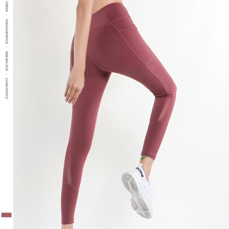 

Women' Pink outdoor cycling pants Yoga line tights fitness hollow running quick dry stretch Yoga Pants outdoor running