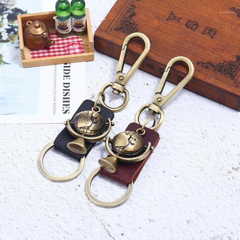 

Vintage Artificial Leather Keychain Globe Pendant Keyring Car Key Bag Decoration1