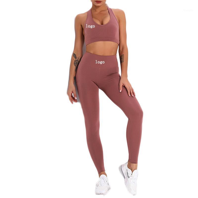 

custom logo Wholesale 2021 new sportswear Fitness & Yoga Wear gym wear yoga set Seamless athletic workout clothes1, Beige