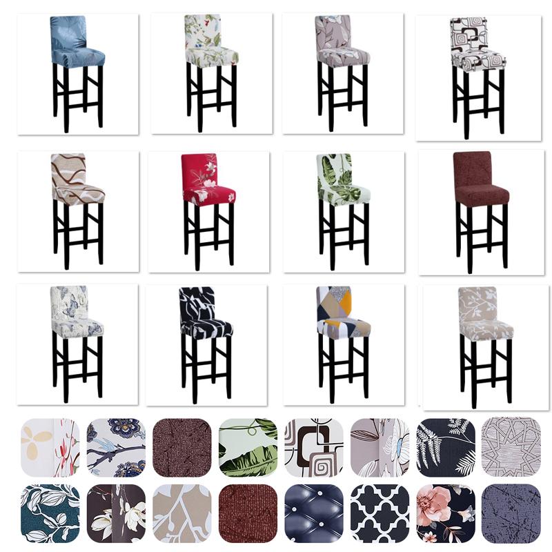 

Jacquard Bar Stool Chair Cover Short Back Dining Chair Slipcover Spandex Stretch Case for Counter Chairs Banquet Wedding