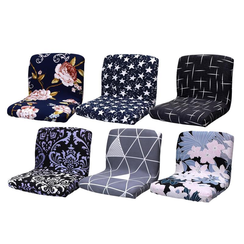 

Elastic Stool Chair Slipcover Polyester Washable Low Back Dining Chair Cover Seat Cover Wedding Party
