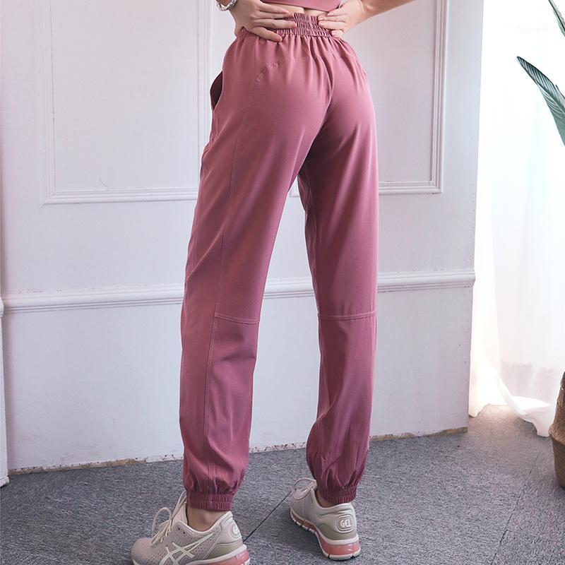 

Quick dry sports wear sweatpants women Yoga training track pants trousers Fitness exercise workout running jogging pants1, Beige