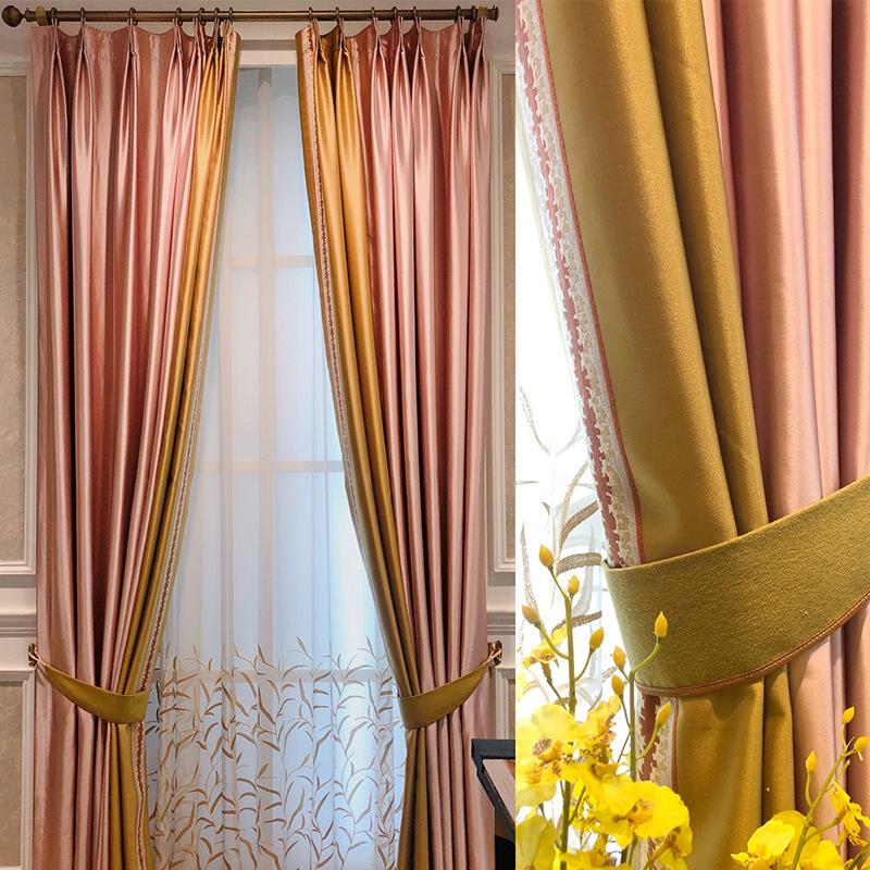 

Nordic minimalist pink silk curtains stitching shading cloth living room bedroom curtains, Tulle