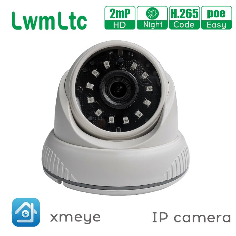 

3MP 2MP IP Camera plastic Dome 1080p onvif indoor lwmltc Surveillance 2304*1296 network CMS XMEYE P2P Cloud