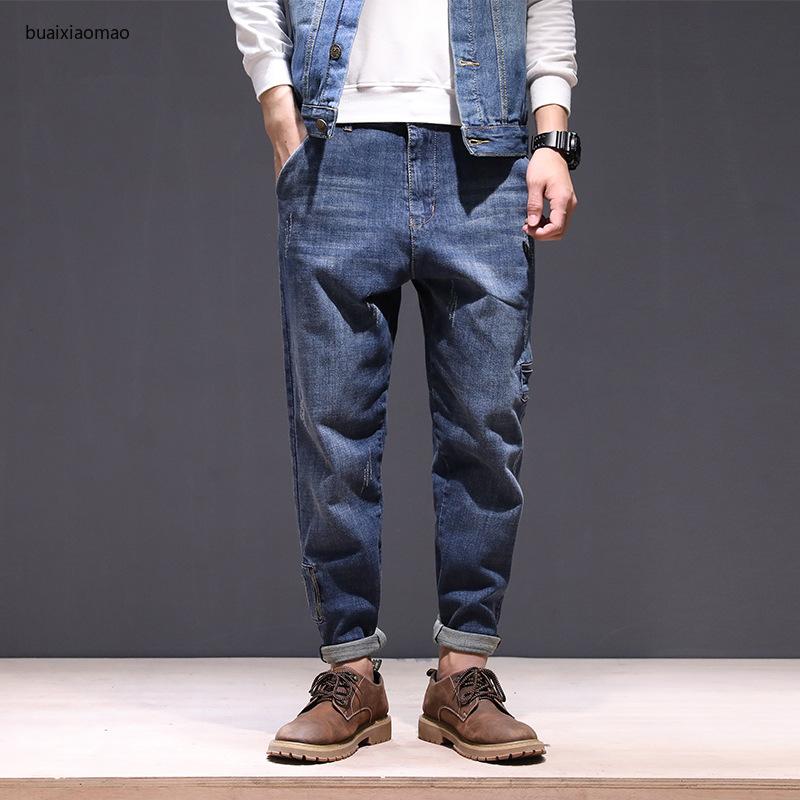 

High Street Fashion Men Jogger Jeans Black Color Size 28- Top Quality Loose Fit Cargo Pants Harem Trousers Hip Hop Jeans Men, X5217