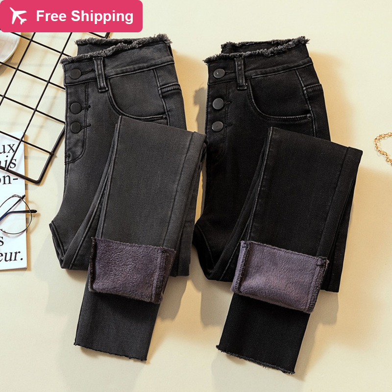 

Mulheres de cintura alta veludo densamente jeans feminino inverno 2020 magro estiramento quente jean me preto denim calas com velo, Dark gray