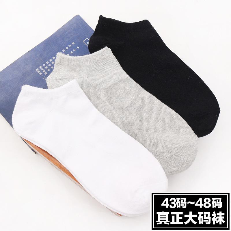 

Plus men's socks boat socks solid combed cotton boat fat feet extra large imitation hand made 46