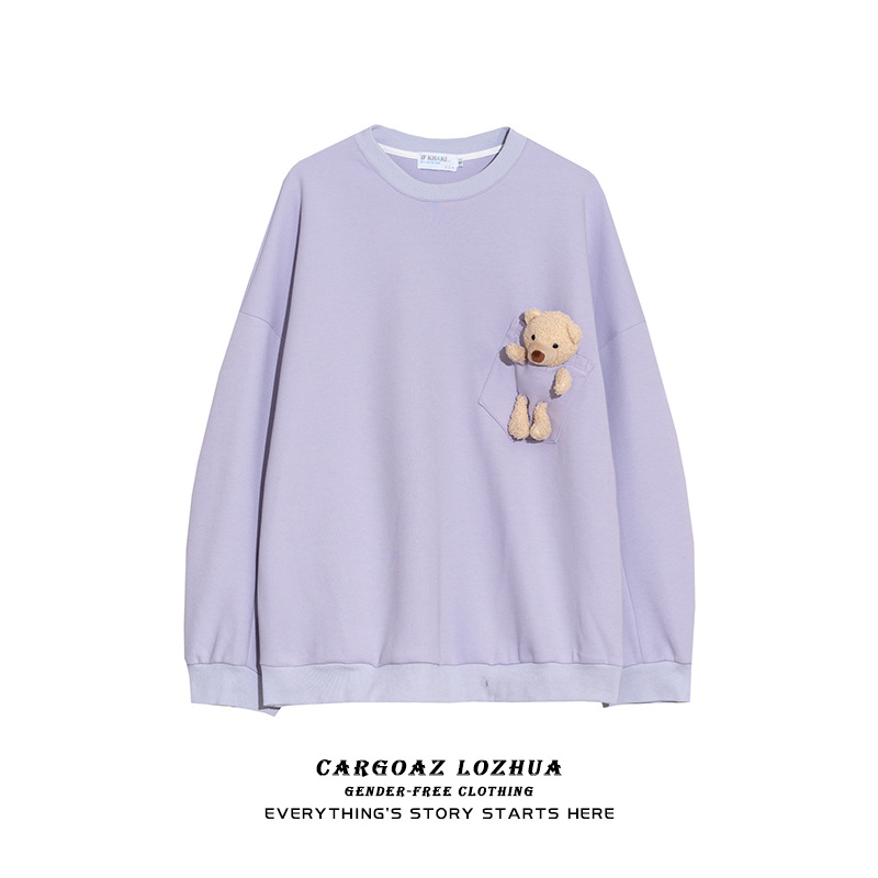 

E-Baihui 2021 Autumn Loose Sweatshirt Long-sleeved Women's Style Top Three-dimensional Bear Decoration Round Neck Sweater XNW01, Purple