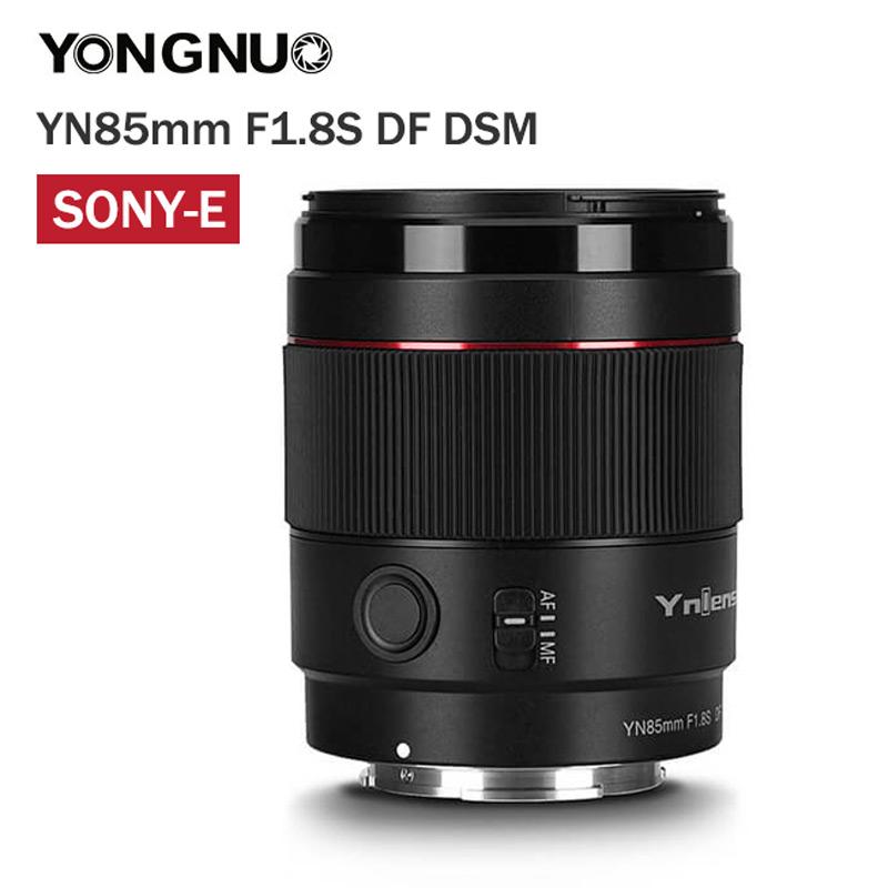 

Yongnuo YN85mm F1.8S DF DSM Lens Large Aperture AF/MF Camera Lens for Sony E mount Cameras A9 A7RII A7II A6600 A6500