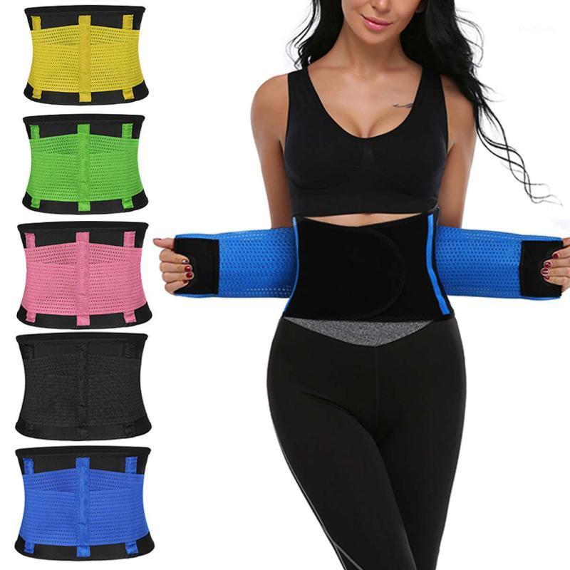 

Waist Back Support Abdomen Slim Body Shaper Waist Trainer Trimmer Belt Corset Workout Tactical Gym Fitness Weightlifting Belt1, Yellow