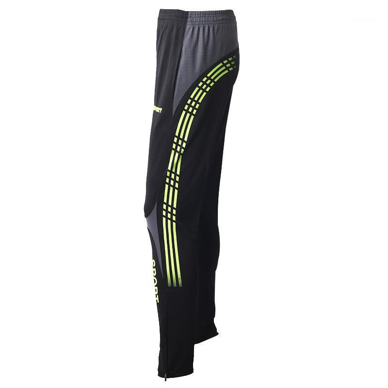 

Men's sports pants fitness, running, football pants quick-drying outdoor clothing1, Blue