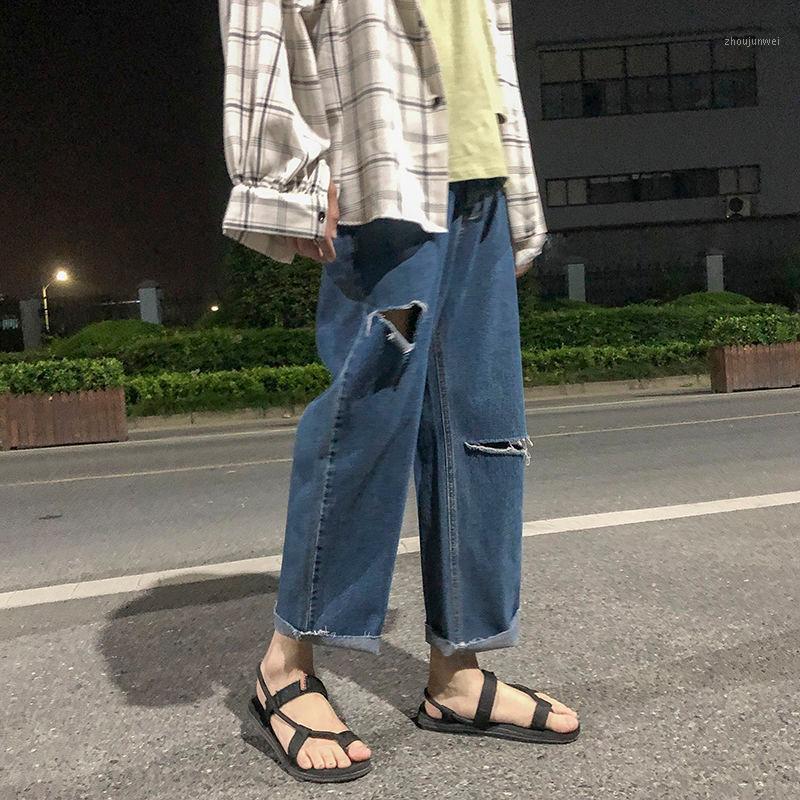 

Spring And Summer Youth Men's Solid Color Ripped Jeans Fashion Casual Wild Straight Pants Blue / Grey, Gray