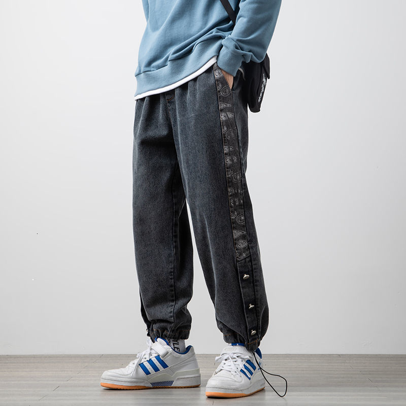 

Winter 2021 New Brim Addition to Male Velvet in Fashion Big  Loose Style Jumpsuit Pants Best Free Shipping 2OLL, Blue.