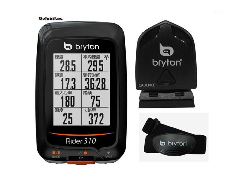 

Bryton Rider 310 GPS cycling bike mount Enabled Waterproof wireless speedometer1