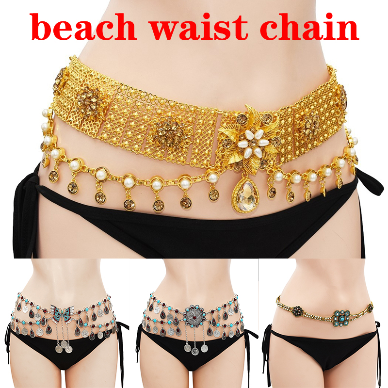 

2022 Classic luxury Women's summer beach belt ethnic belly dance waist chain tassel flower butterfly-shaped accessories drop-shaped pendant trend metal belt, Style