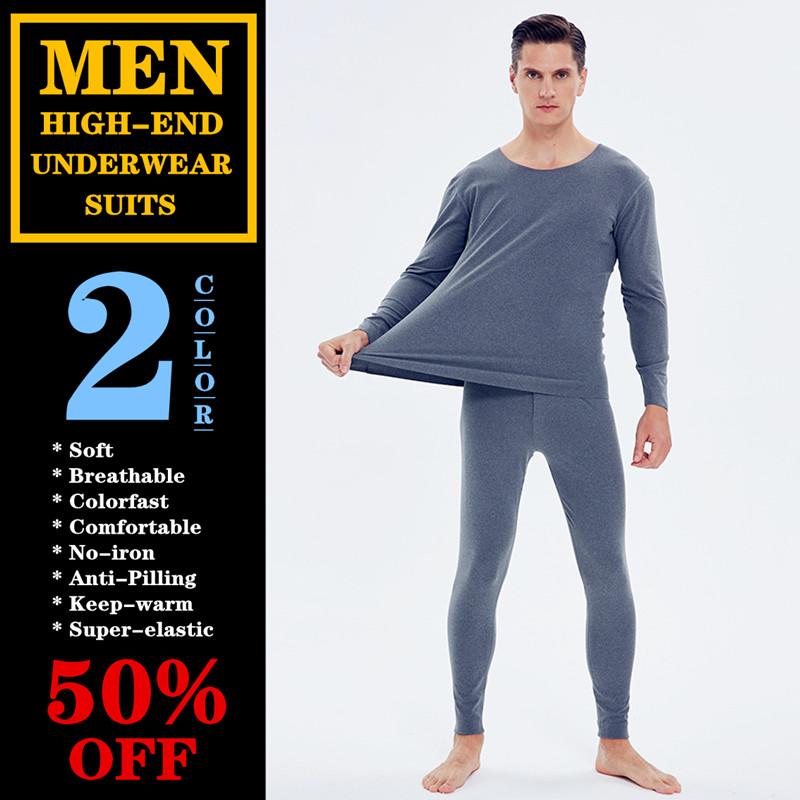 

High-end men's Underwear suits Keep-warm Spring Autumn Winter 50%off Soft Breathable Comfortable Colorfast Anti-Pilling No-iron, Gray