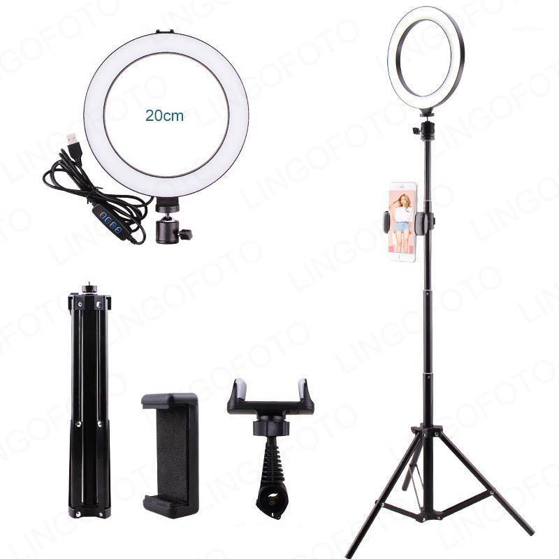 

Ring Fill Light 200MM With 160cm Stretchable Selfie Stick Tripod Mobile Phone Holder And Bluetooth Romote Control UC97771