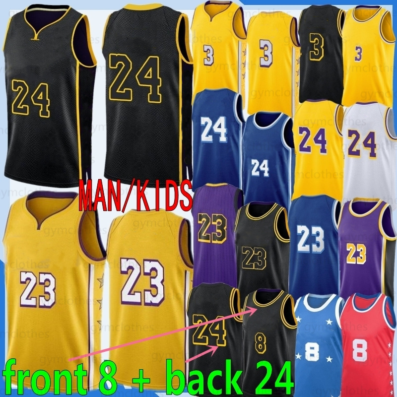 

LeBron 7 Los 23 6 Angeles Basketball Jerseys Russell 0 Westbrook Anthony 3 Davis Alex Dwight Caruso Rajon Howard Rondo Andre Crowder Iguodala Kuzma jersey shirts, Huren