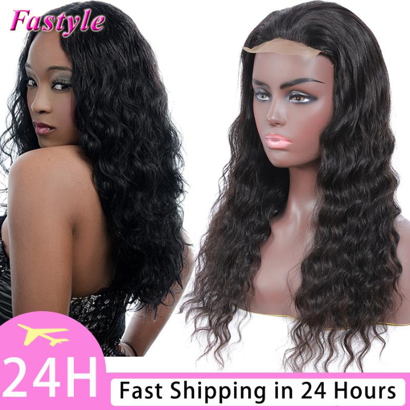 

Brazilian Human Hair Wigs Water Wave 4x4 Closure Lace Front Wig Pre Plucked For Black Women Look Natural and Soft Wigs Fastyle, As pic