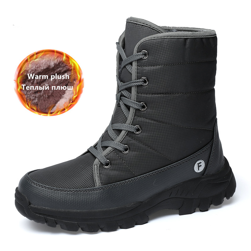 

In the open air winter boots of high quality snow for man waterproof, windproof shoes, resistant to cold, thick fabric unisex shoes, Gray