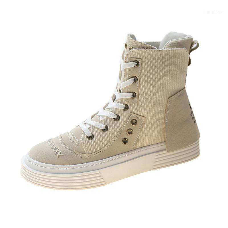 

Women's boots autumn and winter new style comfortable soft-soled round toe short boots women's casual1, Beige