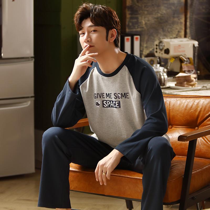 

PUREcotton Pullover Long Sleeve Trousers Pajama a Sets Spring Boy Man Jammies O-Neck Home Casual Sleepwear Nightwear Pyjamas CKE, Cke-qt9907