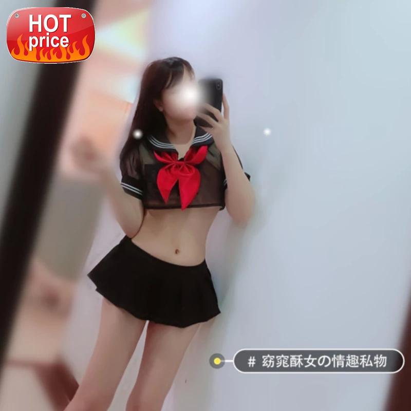 

Women's Cute See-through School Girl Anime Sailor Suit Lolita Cosplay Lingerie Set Sexy Halloween Costumes School Girl Costume #EY6c, Black;white