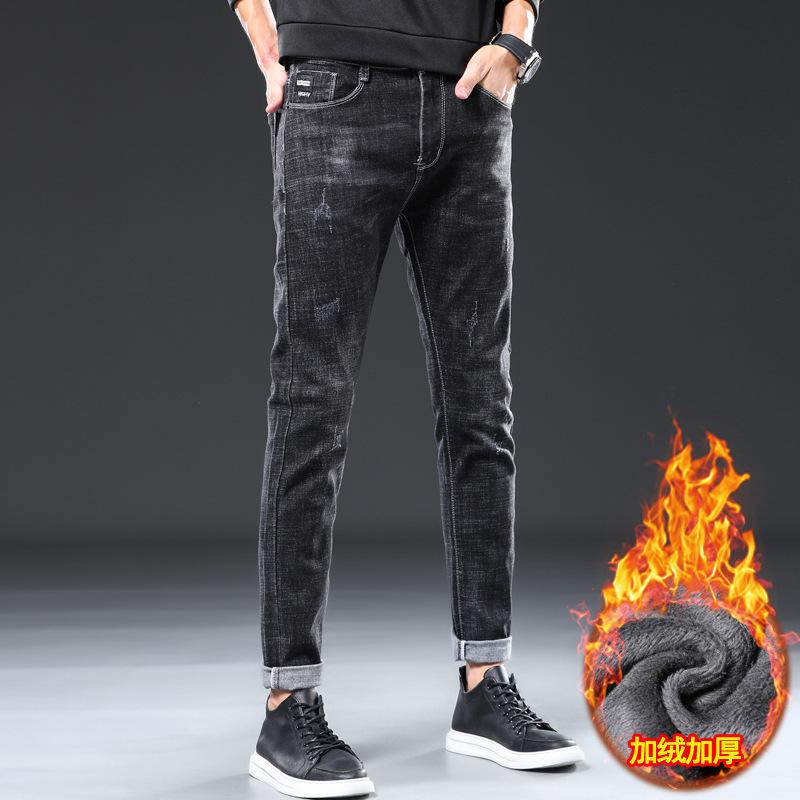 joker jeans online store