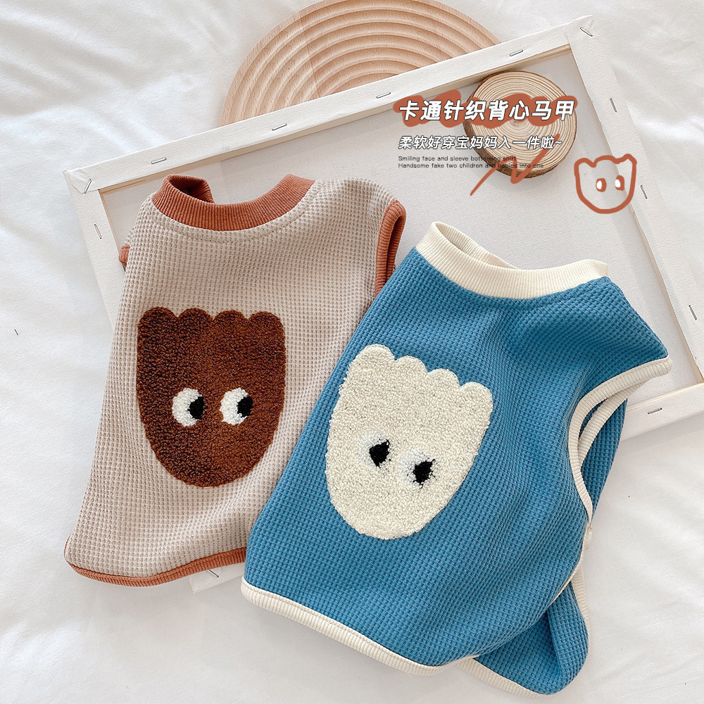 

2021 Spring New Clothing Cotton Cartoon Warm Baby Sleeping Bag Children's Boys Girls Vest D4bn, My015khaki
