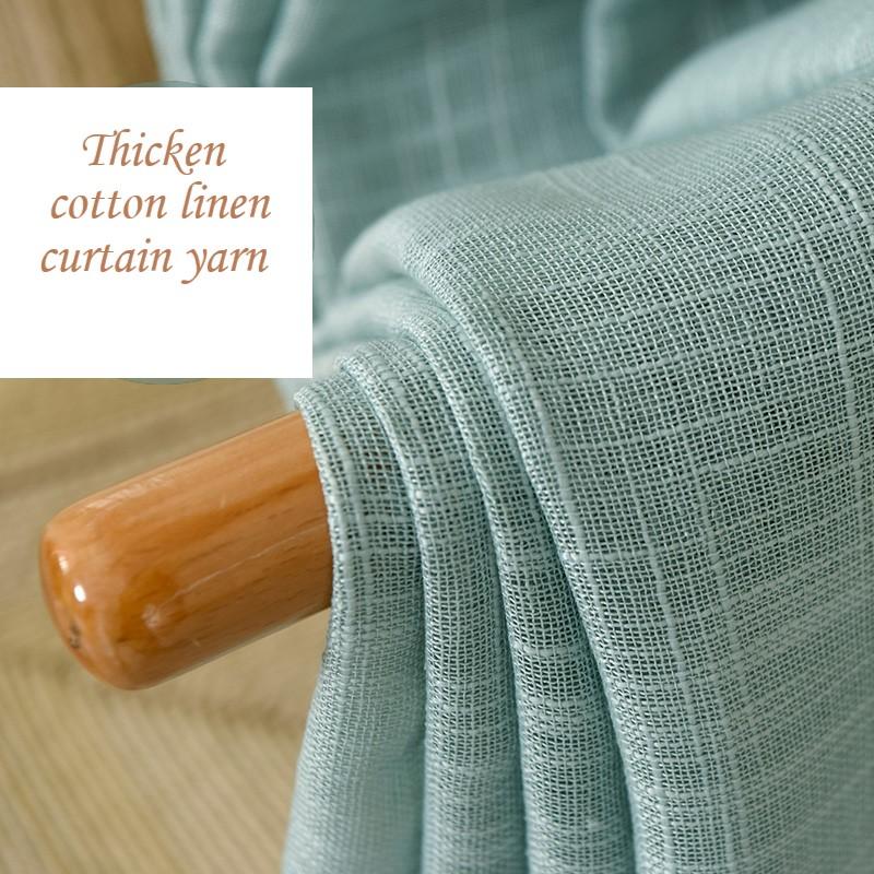

Simple modern cotton slub curtain yarn pure color cotton linen curtain yarn is thickened white for bedroom living, Dark brown
