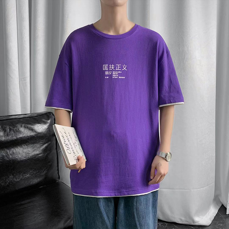 

2021 New High-quality Male Tshirt 100% Cotton Funny Short Sleeve Letter Man's Man-neck Loose Shirt K320 63KN, Purple