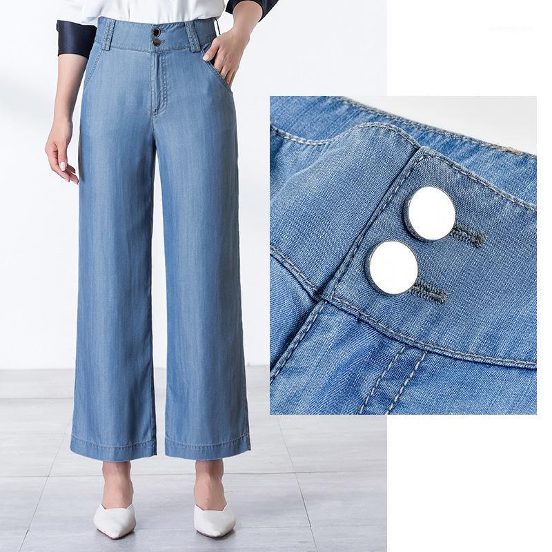 

The new summer 2020 han edition of the fashion leisure relaxed waist nine points wide-legged jeans panty in 91871, Blue