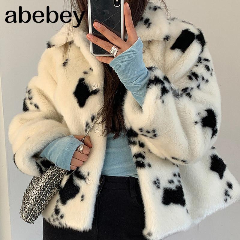

HIGH QUALITY Winter Notched Collar Hairy Shaggy Tuscan Cow Leopard Fur Jacket Long sleeve Furry Fur Women Jacket Short Outerwear, Yellow