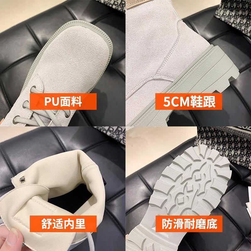 

Boots New Ankle for Women 2021 Autumn Motorcycle Boots Thick Heel Ankle Shoes Woman Round Toe Fashion Lace-up1, Dark gray