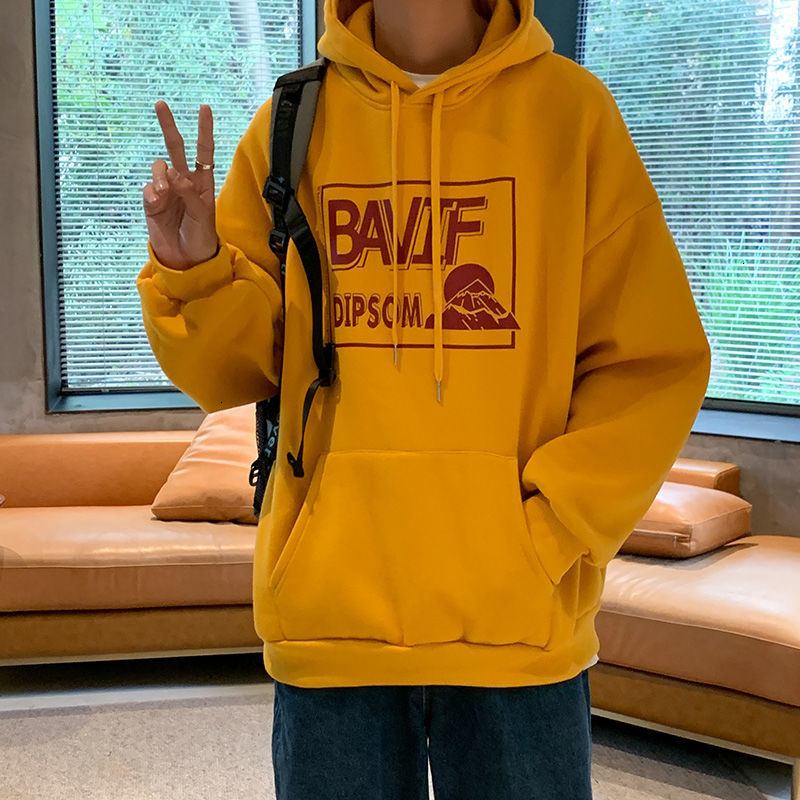 

Male Shirt 2021 Fall/winter New Thin Thick Sport Youth TS44, Yellow.