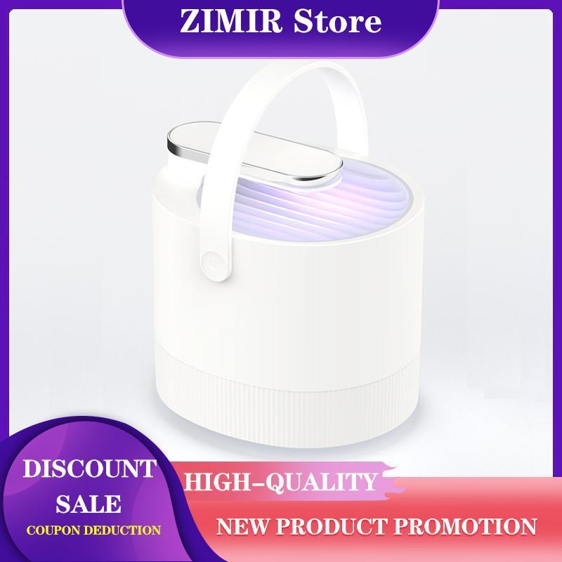 

Mosquito killing lamp to trap ultraviolet intelligent lamp USB electro optic catalyst mosquito killing1
