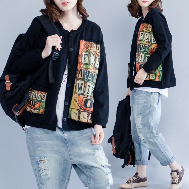 

BIG SIZE 4XL Spring Autumn Women Fashion Paint Print Outwear Tops Lady Female Plus Large Long Sleeve Loose Cardigan Jacket Coat, Black
