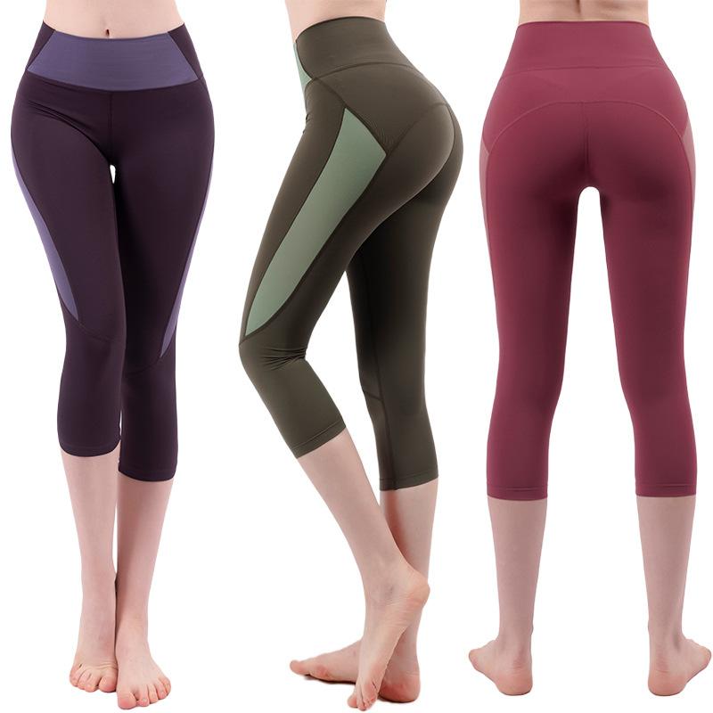 

New Style Yoga Pants Female High-waisted Buttock Lifting Capri Leggings Ultra-stretch Quick-Drying jian shen ku Running Base Ath, Capri pants 20yj66 dark purple