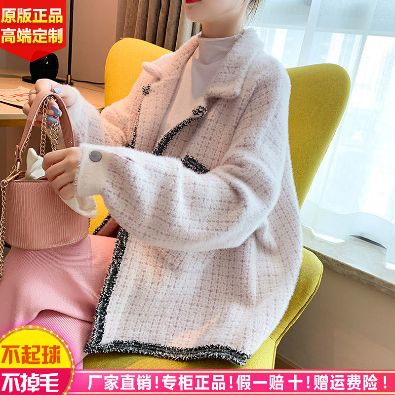 

2021 New Woman' Velvet Coat, Winter Release Student Lace Women' Wool Coat Short 38HL, Beige