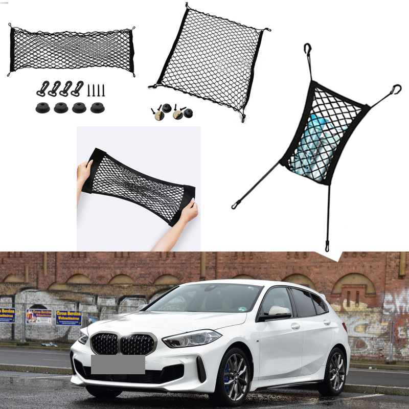 

For BMW 1 Series Car Black Rear Trunk Cargo Baggage Organizer Storage Nylon Plain Vertical Seat Net