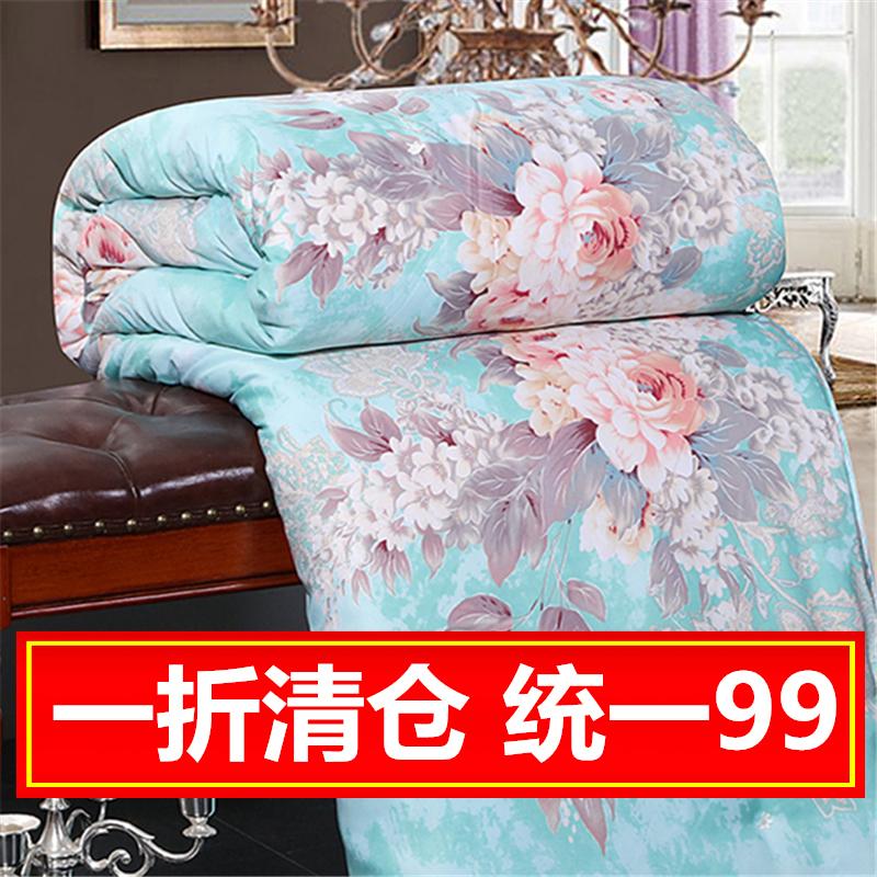 

[brand Cleaning] Hand Made Silk Quilt 100 Mulberry Silk Cool Quilt Core In Summer, Thickened In Spring And Autumn, Winter, Dark grey