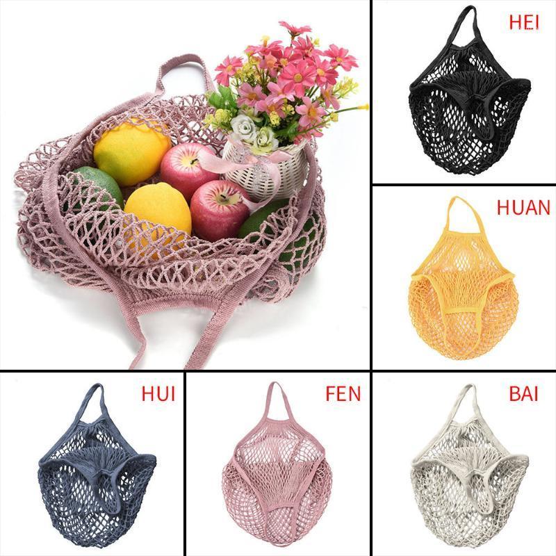 

1Pcs Storage Mesh String Bags Supermarket Net Bag Shopping Fruit Packaging Reusable 45*35 cm1