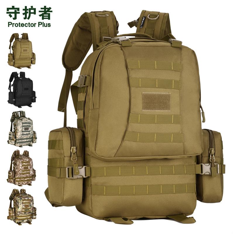 

40L backpack + 2x 5L side bags Tactical Combination Camping Travel Mountaineering Bag Large Capacity Luggage Bag A4437, Black