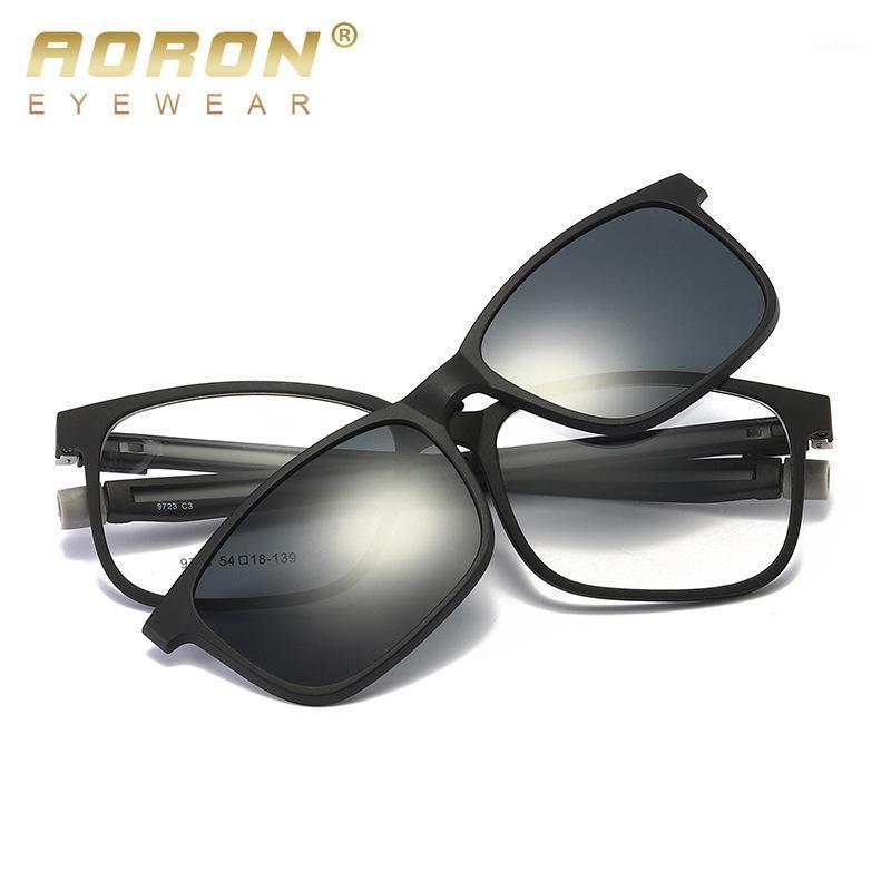 

6 In 1 Men Women Polarized Sunglasses Optical Magnetic Clip on Sun Glasses TR Frame with Silicone Magnetic Lanyard1